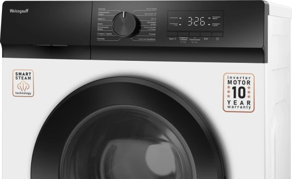 Стиральная машина Weissgauff WM 39107 Inverter Steam класс: A++ загр.фронтальная макс.:7кг белый инвертор