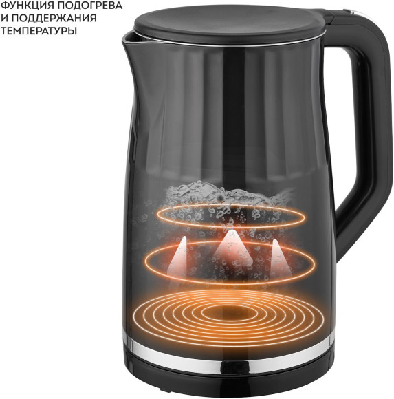 Чайник электрический Galaxy Line GL 0337 1.7л. 2200Вт черный корпус: металл/пластик (ГЛ0337Л)