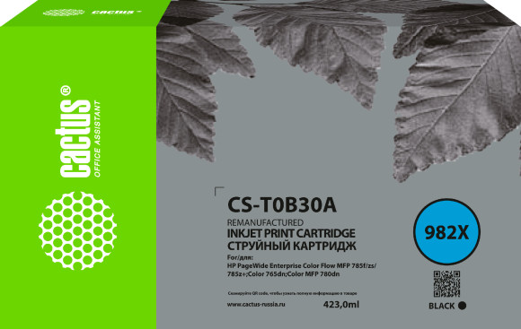 Картридж струйный Cactus CS-T0B30A 982X черный пигментный (423мл) для HP PageWide 765dn/780 Enterprise Color с чипом