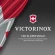 Набор ножей кухон. Victorinox Swiss Classic 6.7233.6 компл.:6предм. черный европодвес