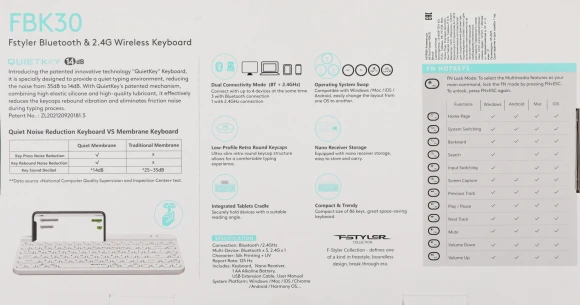 Клавиатура A4Tech Fstyler FBK30 белый USB беспроводная BT/Radio slim Multimedia (FBK30 WHITE) Клавиатура A4Tech Fstyler FBK30 белый USB беспроводная BT/Radio slim Multimedia (FBK30 WHITE)