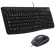 Клавиатура + мышь Logitech MK120 клав:черный мышь:черный/серый USB (920-002562) Клавиатура + мышь Logitech MK120 клав:черный мышь:черный/серый USB (920-002562)