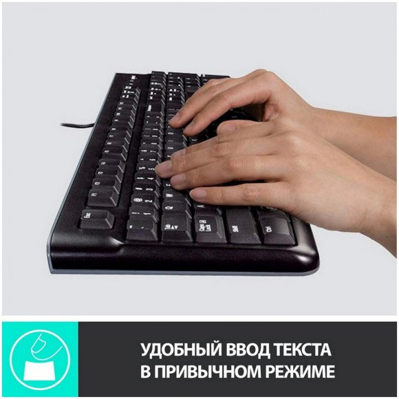 Клавиатура + мышь Logitech MK120 клав:черный мышь:черный/серый USB (920-002562) Клавиатура + мышь Logitech MK120 клав:черный мышь:черный/серый USB (920-002562)