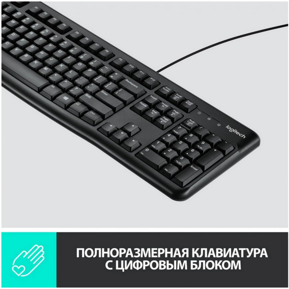 Клавиатура + мышь Logitech MK120 клав:черный мышь:черный/серый USB (920-002562) Клавиатура + мышь Logitech MK120 клав:черный мышь:черный/серый USB (920-002562)