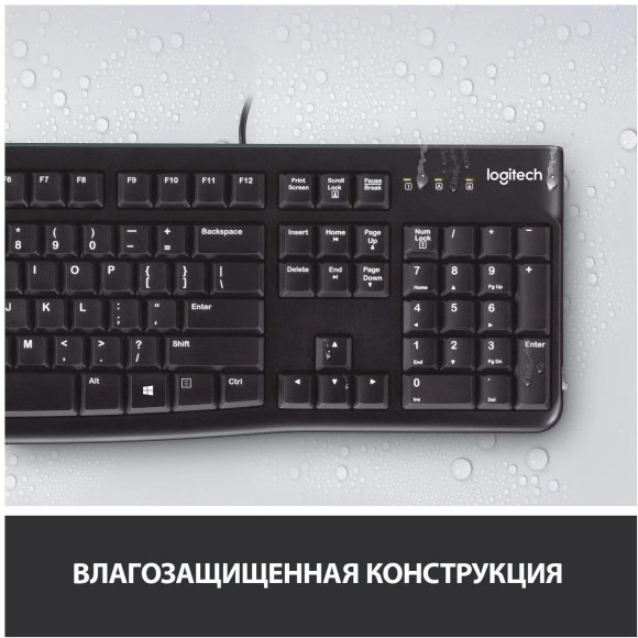 Клавиатура + мышь Logitech MK120 клав:черный мышь:черный/серый USB (920-002562) Клавиатура + мышь Logitech MK120 клав:черный мышь:черный/серый USB (920-002562)