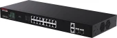 Межсетевой экран IP-Com M20-PoE 10/100/1000BASE-TX серый Межсетевой экран IP-Com M20-PoE 10/100/1000BASE-TX серый