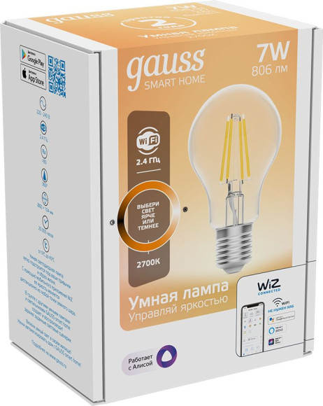 Умная лампа Gauss IoT Smart Home E27 6.5Вт 806lm Wi-Fi (упак.:1шт) (1200112) Умная лампа Gauss IoT Smart Home E27 6.5Вт 806lm Wi-Fi (упак.:1шт) (1200112)