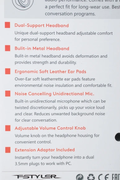 Наушники с микрофоном A4Tech Fstyler FH200i серый/синий 1.8м накладные оголовье (FH200I BLUE)