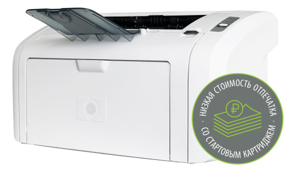 Принтер лазерный Cactus CS-LP1120W A4 белый (в комплекте: картридж + кабель USB A(m) - USB B(m)) Принтер лазерный Cactus CS-LP1120W A4 белый (в комплекте: картридж + кабель USB A(m) - USB B(m))