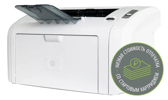 Принтер лазерный Cactus CS-LP1120W A4 белый (в комплекте: картридж + кабель USB A(m) - USB B(m)) Принтер лазерный Cactus CS-LP1120W A4 белый (в комплекте: картридж + кабель USB A(m) - USB B(m))