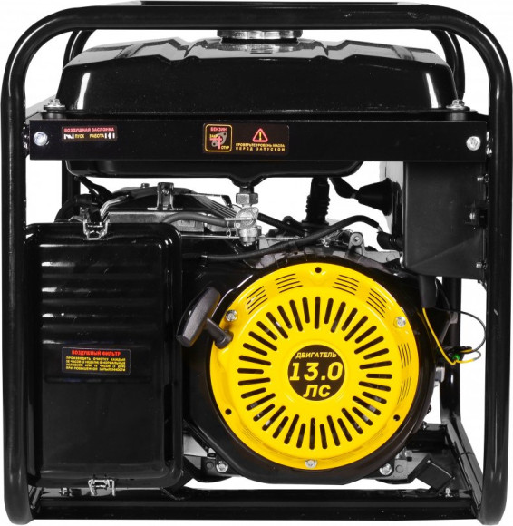 Генератор Huter DY6500L 5.5кВт