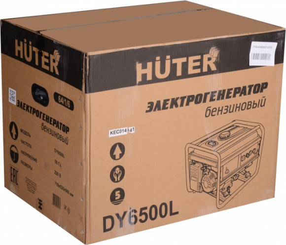 Генератор Huter DY6500L 5.5кВт