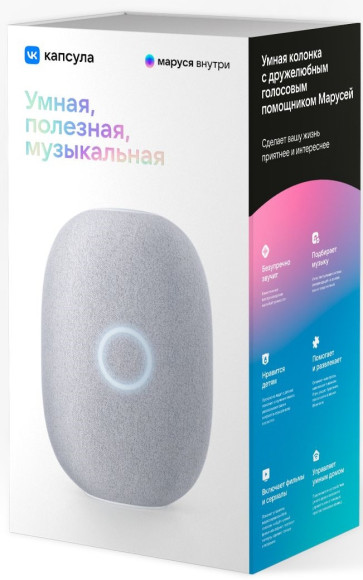 Умная колонка VK Капсула Маруся белый 30W 1.0 BT 10м (MRC01WH) Умная колонка VK Капсула Маруся белый 30W 1.0 BT 10м (MRC01WH)