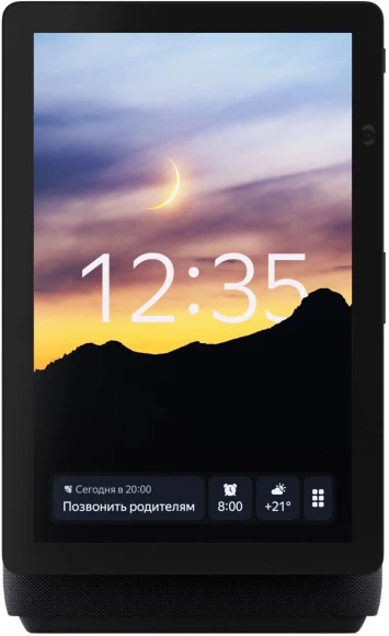 Умная колонка Yandex Станция Дуо Макс Zigbee Алиса черный 60W 1.0 BT/Wi-Fi 10м (YNDX-00055BLK) Умная колонка Yandex Станция Дуо Макс Zigbee Алиса черный 60W 1.0 BT/Wi-Fi 10м (YNDX-00055BLK)