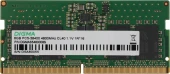 Память DDR5 8GB 4800MHz Digma DGMAS5480008S RTL PC5-38400 CL40 SO-DIMM 262-pin 1.1В single rank Ret Память DDR5 8GB 4800MHz Digma DGMAS5480008S RTL PC5-38400 CL40 SO-DIMM 262-pin 1.1В single rank Ret