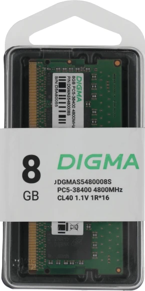 Память DDR5 8GB 4800MHz Digma DGMAS5480008S RTL PC5-38400 CL40 SO-DIMM 262-pin 1.1В single rank Ret Память DDR5 8GB 4800MHz Digma DGMAS5480008S RTL PC5-38400 CL40 SO-DIMM 262-pin 1.1В single rank Ret