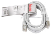 Патч-корд Hama H-20140 STP cat.5E 1.5м серый RJ-45 (m)-RJ-45 (m) (00020140)