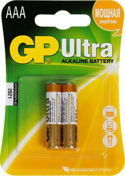 Батарея GP Ultra Alkaline 24AU LR03 AAA (2шт) Батарея GP Ultra Alkaline 24AU LR03 AAA (2шт)