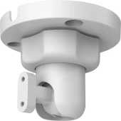 Крепление Dahua DHI-ARA34A Крепление Dahua DHI-ARA34A