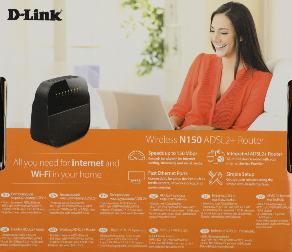 Роутер беспроводной D-Link DSL-2640U/R1A N150 ADSL черный Роутер беспроводной D-Link DSL-2640U/R1A N150 ADSL черный