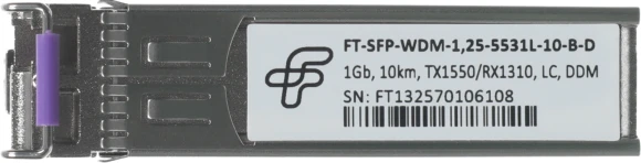 Трансивер Future Technologies FT-SFP-WDM-1,25-5531L-10-B-D оптич. SFP WDM SM 1.25Гбит/с Tx:1550нм Rx:1310нм до 10км