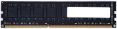 Память DDR3 4Gb 1600MHz Kingspec KS1600D3P15004G RTL PC3-12800 CL11 DIMM 240-pin 1.5В dual rank Ret Память DDR3 4Gb 1600MHz Kingspec KS1600D3P15004G RTL PC3-12800 CL11 DIMM 240-pin 1.5В dual rank Ret