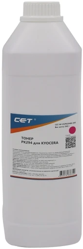 Тонер Cet PK294 OSP0294M-500 пурпурный бутылка 500гр. для принтера KYOCERA ECOSYS M5521cdn/M5526cdw/M6630cidn/P5021cdn/P5026cdn/P6230cdn