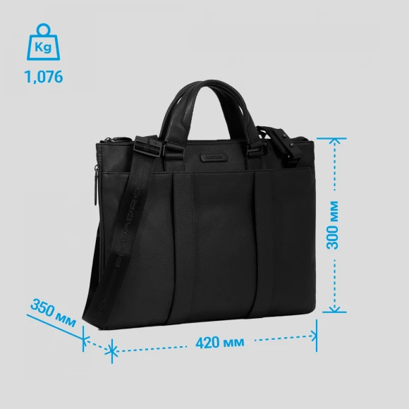 Деловая сумка Piquadro Modus Special CA4021MOS/N с отделением для ноутбука 15.6" черная натур.кожа