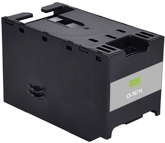 Бункер Cactus CS-T6716 (T6716 емкость для отработанных чернил) для Epson WorkForce Pro WF-C5210DW/C5290DW/C5710DWF/C5790DWF Бункер Cactus CS-T6716 (T6716 емкость для отработанных чернил) для Epson WorkForce Pro WF-C5210DW/C5290DW/C5710DWF/C5790DWF