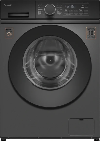 Стиральная машина Weissgauff WM 48128 Inverter Steam класс: A+++ загр.фронтальная макс.:8кг темно-серый инвертор