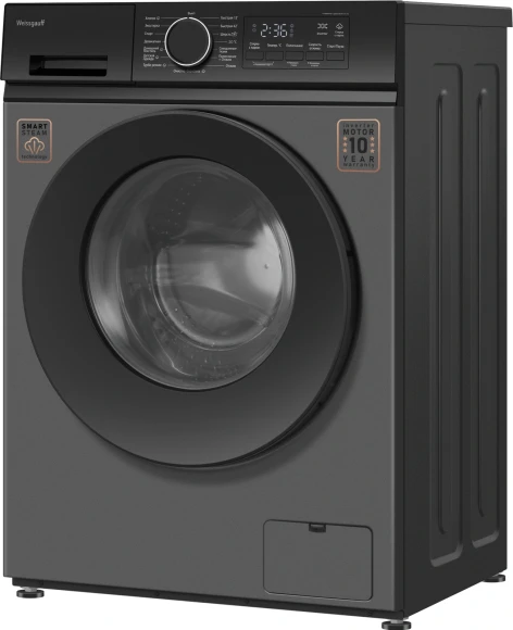 Стиральная машина Weissgauff WM 48128 Inverter Steam класс: A+++ загр.фронтальная макс.:8кг темно-серый инвертор