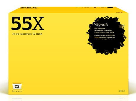 Коммутатор Hikvision DS-3E1105P-EIV2 5x100Мбит/с 4PoE+ 60W управляемый