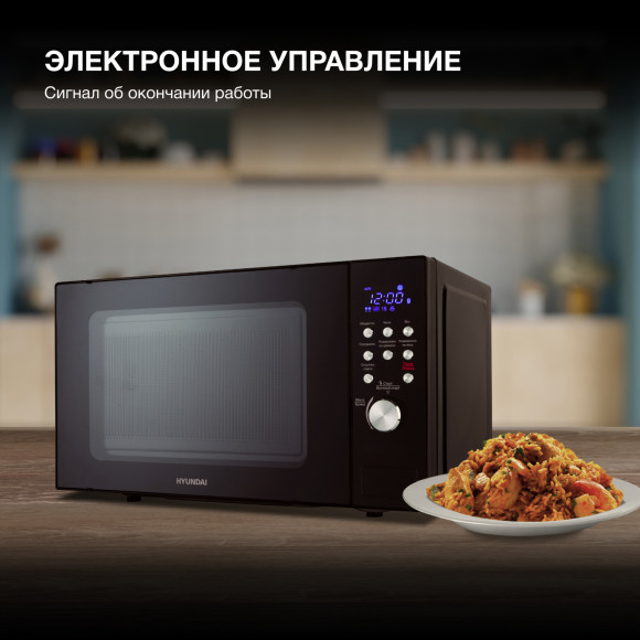 Микроволновая Печь Hyundai HYM-D3033 20л. 700Вт черный Микроволновая Печь Hyundai HYM-D3033 20л. 700Вт черный