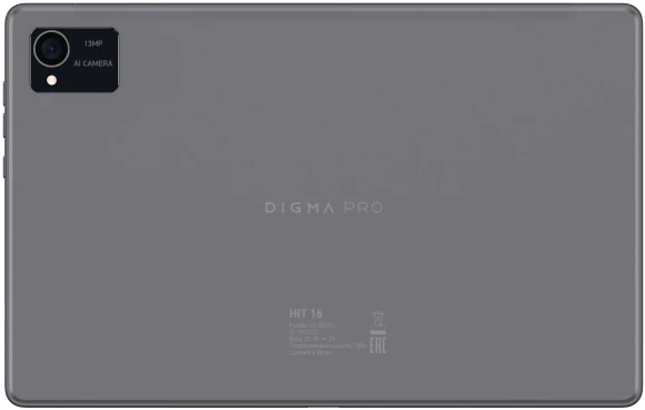 Планшет Digma Pro HIT 16 T616 (2.0) 8C RAM6Gb ROM128Gb 10.4" IPS 2000x1200 4G Android 13 серый 13Mpix 5Mpix BT WiFi microSD 1Tb 7000mAh