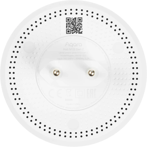 Центр управления Aqara Hub M1S Gen 2 (HM1S-G02) Центр управления Aqara Hub M1S Gen 2 (HM1S-G02)