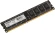 Память DDR3 4GB 1600MHz AMD R534G1601U1SL-U RTL PC3-12800 CL11 DIMM 240-pin 1.35В Ret