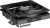 Устройство охлаждения(кулер) PcCooler RC600-67 Soc-AM5/AM4/1200/1700/1851 серебристый 4-pin 16-35dB Al 205W Ret (RC667-XXNWYX-GL)
