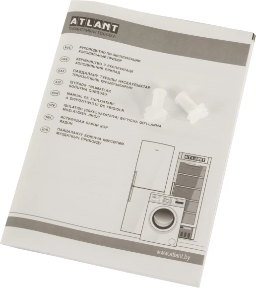 Холодильник Атлант XM-4012-080 2-хкамерн. серебристый