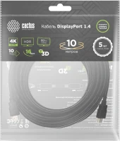 Кабель аудио-видео Cactus CS-DP-DP-1.4-10 DisplayPort (m)/DisplayPort (m) 10м. позолоч.конт. черный Кабель аудио-видео Cactus CS-DP-DP-1.4-10 DisplayPort (m)/DisplayPort (m) 10м. позолоч.конт. черный