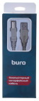 Кабель Buro USB A(m) USB B(m) 1.8м (BHP RET USB_BM18) серый (блистер) Кабель Buro USB A(m) USB B(m) 1.8м (BHP RET USB_BM18) серый (блистер)