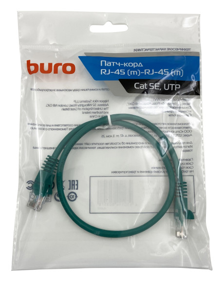 Патч-корд Buro UTP 4 пары cat.5E CCA molded 0.5м зеленый RJ-45 (m)-RJ-45 (m) (UTP-5E-0,5M-GR)