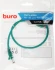 Патч-корд Buro UTP 4 пары cat.5E CCA molded 0.5м зеленый RJ-45 (m)-RJ-45 (m) (UTP-5E-0,5M-GR)