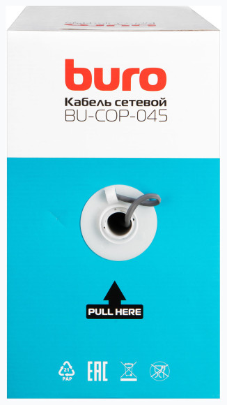Кабель сетевой Buro BU-COP-045 UTP 4 пары cat.5E solid 0.45мм Cu 305м серый