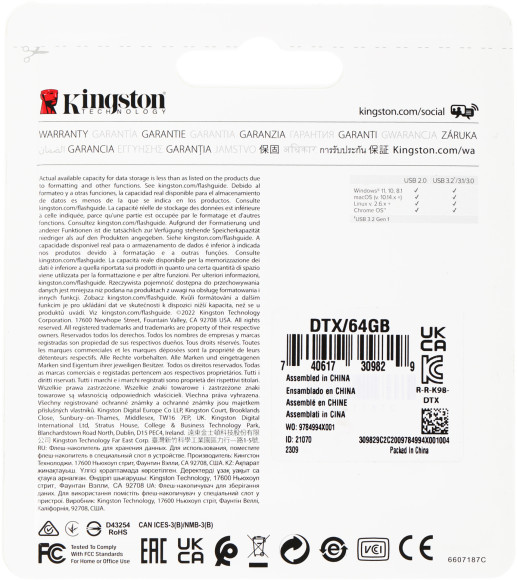 Флеш Диск Kingston 64Gb DataTraveler Exodia DTX/64GB USB3.2 черный/голубой Флеш Диск Kingston 64Gb DataTraveler Exodia DTX/64GB USB3.2 черный/голубой