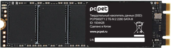 Планшет Apple iPad 2025 A3354 A16 Bionic 5C RAM6Gb ROM256Gb 11" IPS 2360x1640 iOS синий 12Mpix 12Mpix BT WiFi 10hr