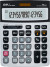 Калькулятор бухгалтерский Deli E39265 серый 16-разр.