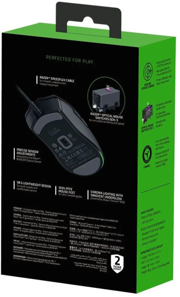 Мышь Razer Cobra черный оптическая 8500dpi USB 5but (RZ01-04650100-R3M1)