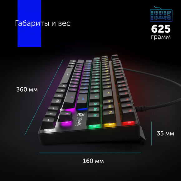 Клавиатура Оклик 969G SHOTGUN механическая черный USB Multimedia for gamer LED Клавиатура Оклик 969G SHOTGUN механическая черный USB Multimedia for gamer LED