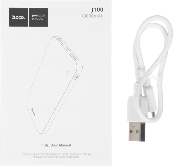 Мобильный аккумулятор Hoco J100 High-ranking 10000mAh 2.1A 2xUSB-A белый (J100 HIGH-RANKING WHITE)