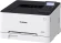 Принтер лазерный Canon i-Sensys LBP633Cdw (5159C001) A4 Duplex WiFi белый Принтер лазерный Canon i-Sensys LBP633Cdw (5159C001) A4 Duplex WiFi белый